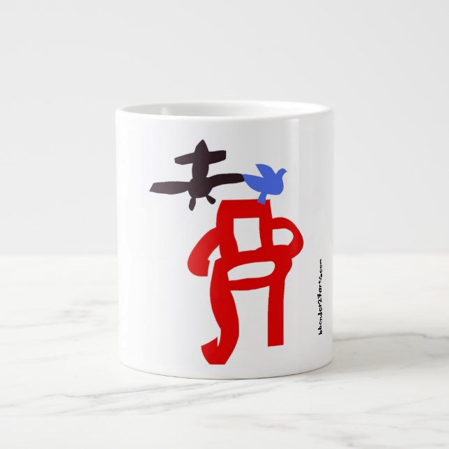 itsbird itsplane ITSCHAIR Jumbo Mugg (Framsidan)