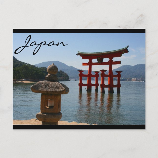itsukushima japan vykort (Framsida)