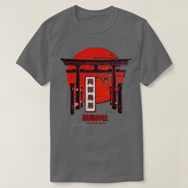 Itsukushima Shrine T Shirt (Design framsida)