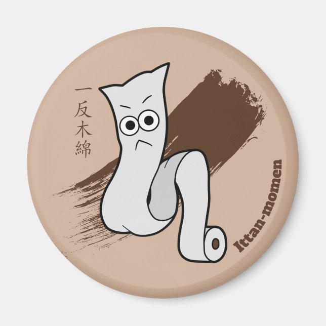 Ittan-momen-Japanska Yokai Magnet (Framsidan)