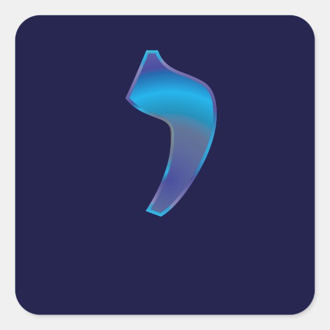 Iud Fyrkantigt Klistermärke (Framsida)