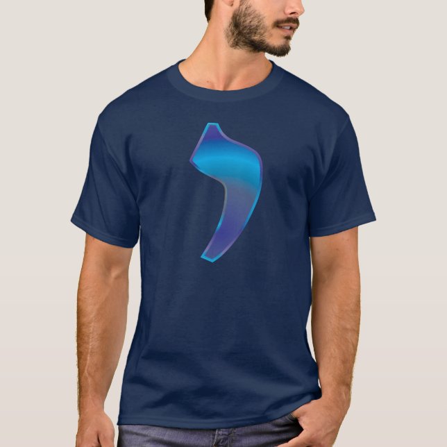 Iud Tee Shirt (Framsida)