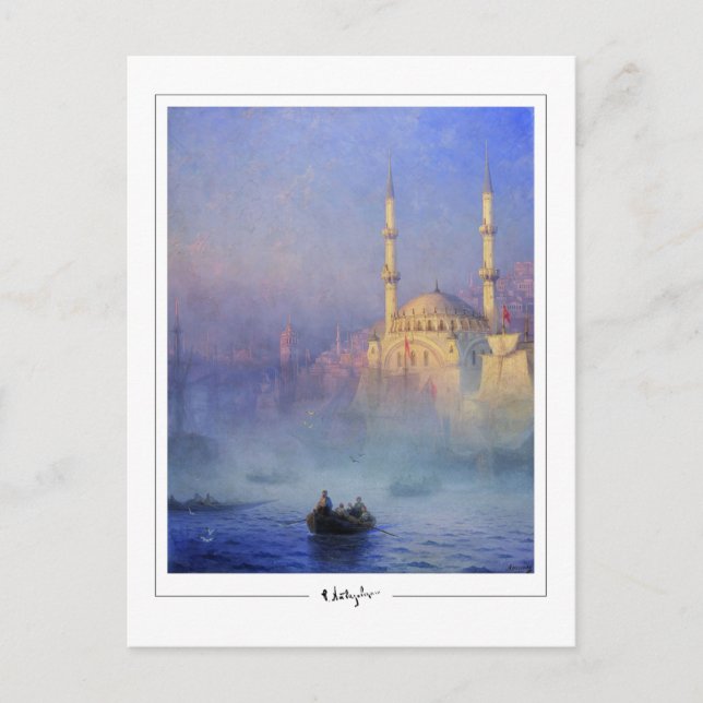 Ivan Aivazovsky #109 - Finkonst Postkort Vykort (Framsida)