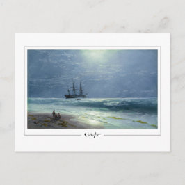 Ivan Aivazovsky #112 - Finkonstkort Vykort