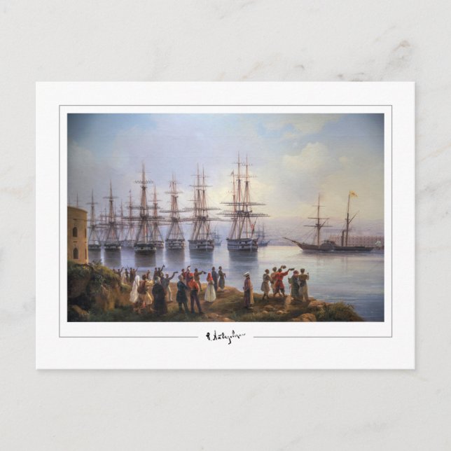 Ivan Aivazovsky #167 - Fin Art Postcard Vykort (Framsida)