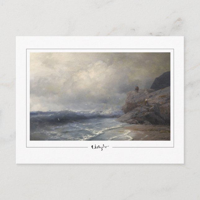 Ivan Aivazovsky #302 - Finkonstkort Vykort (Framsida)