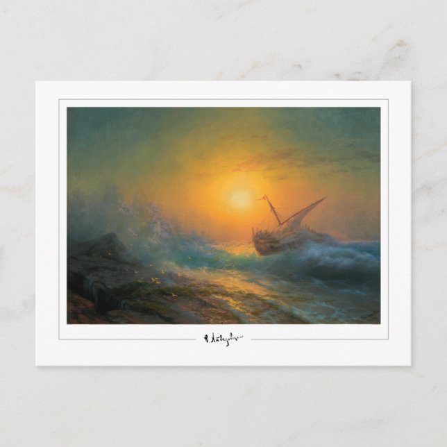 Ivan Aivazovsky #363 - Finkonstkort Vykort (Framsida)