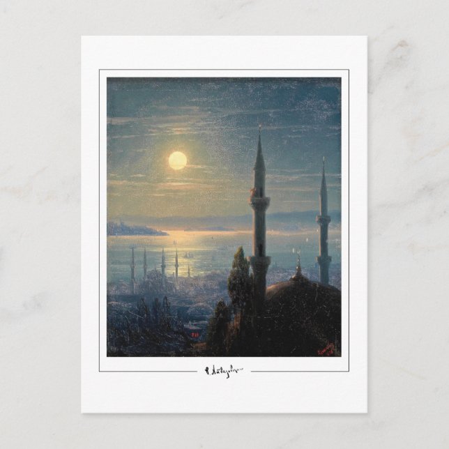 Ivan Aivazovsky #374 - Finkonstkort Vykort (Framsida)