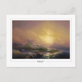 Ivan Aivazovsky #5 - Finkonst Postkort Vykort