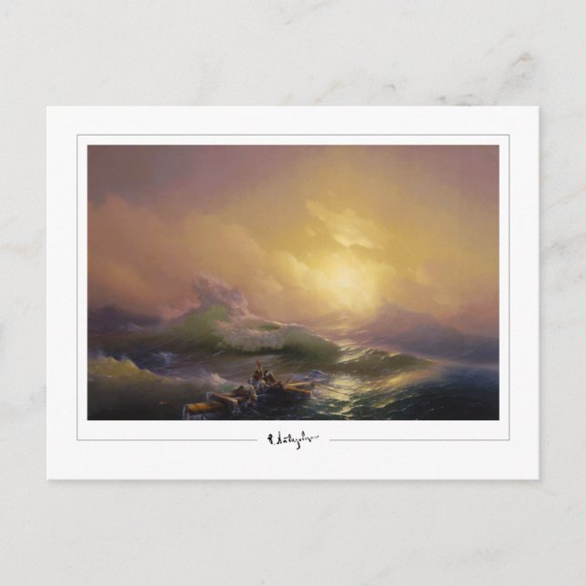 Ivan Aivazovsky #5 - Finkonst Postkort Vykort (Framsida)