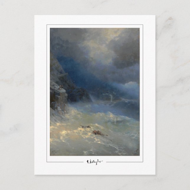 Ivan Aivazovsky #688 - Finkonst Postkort Vykort (Framsida)