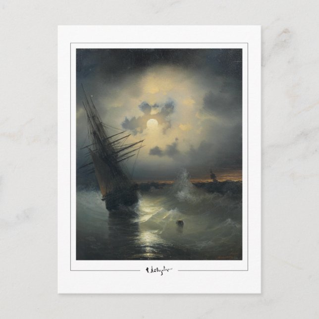 Ivan Aivazovsky #6 - Finkonstkort Vykort (Framsida)