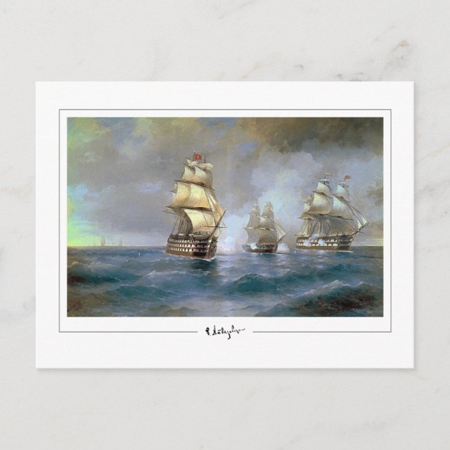 Ivan Aivazovsky #7 - Finkonst Postkort Vykort (Framsida)