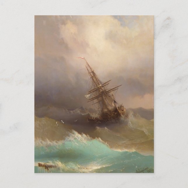 Ivan Aivazovsky- Frakt i Stormy Sea Vykort (Framsida)