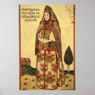 Ivan Bilibin, 1905 Poster