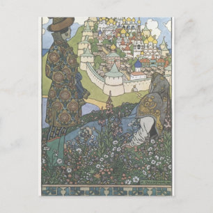 Ivan Bilibin: Illustration of story Vykort