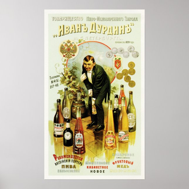 IVAN DURDIN BREWERY Russian Alcohol Liquor Company Poster (Framsidan)