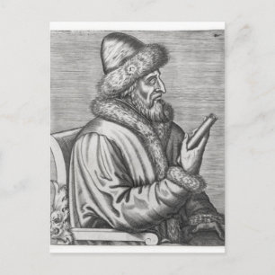 Ivan IV the Terrible Vykort