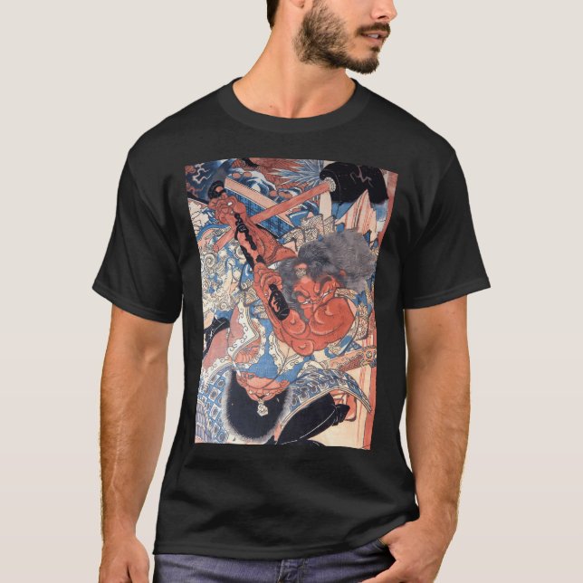 Ivan Konstantinovich Aivazovsky Den Nionde Vågen S T Shirt (Framsida)