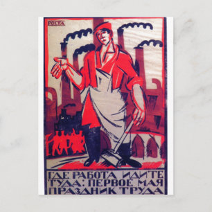 Ivan Malioutine 1920 ryska Propaganda Print Vykort