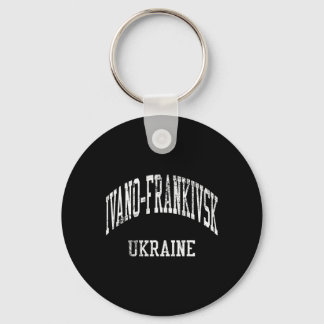 Ivano-frankivsk Ukraine Retro 70s College Sports S Nyckelring