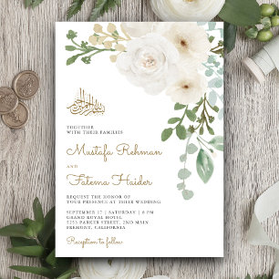 Ivory Blommigt Bouquet Islamic Muslim Bröllop Inbjudningar