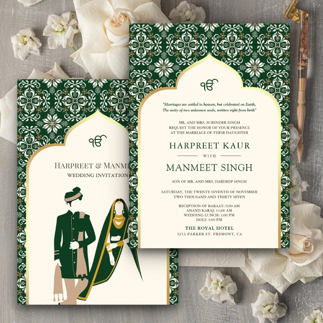 Ivory Emerald Mönster Anand Karaj Sikh Bröllop Inbjudningar (Skapare uppladdad)
