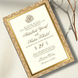 Ivory Guld Damask Elegance Islamic bröllop Inbjudningar