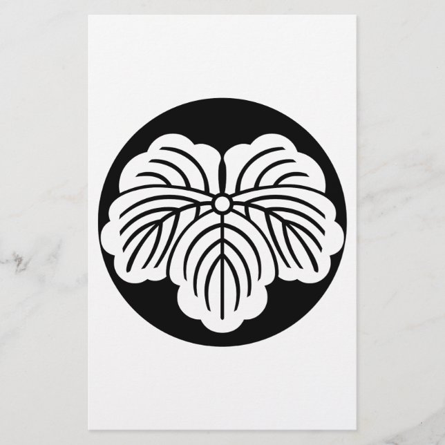 Ivy löv i ris tårta brevpapper (Framsida)