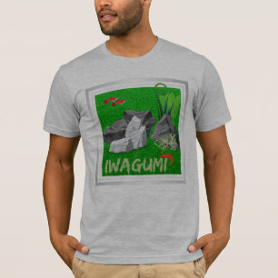 Iwagumi - Glasbox art T Shirt