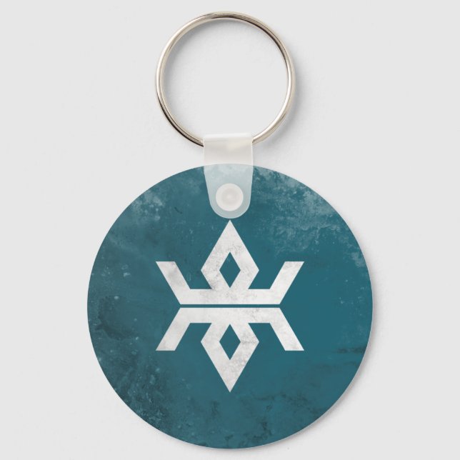 Iwate prefecture nyckelring (Framsida)