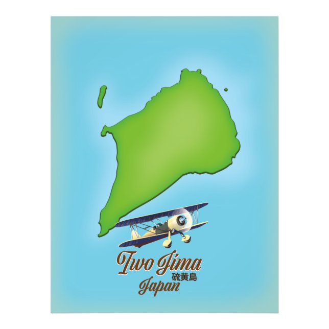 Iwo Jima Japanska ön karta Fototryck (Framsidan)