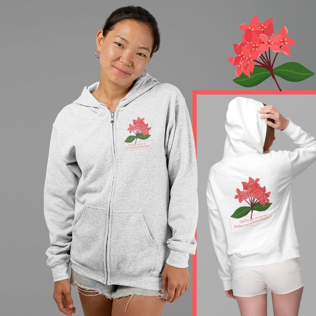 Ixora Coccinea, Maha Sarakhams blomma T Shirt (Skapare uppladdad)
