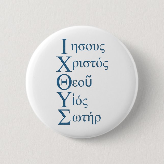 IXOYE-Acrostic (blått) Knapp (Framsida)