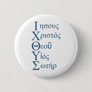 IXOYE-Acrostic (blått) Knapp