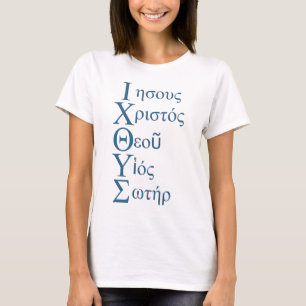 IXOYE-Acrostic (blått) T Shirt