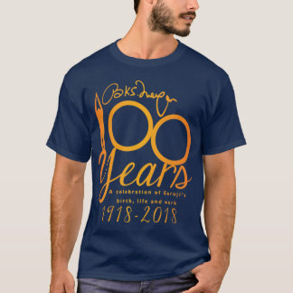 Iyengar Yoga UK hundraårsjubileum välgörenhetsdesi T Shirt