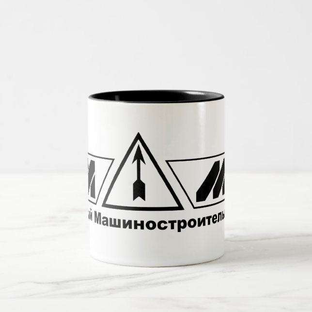 IZHMASH Två-Tonad MUGG (Center)