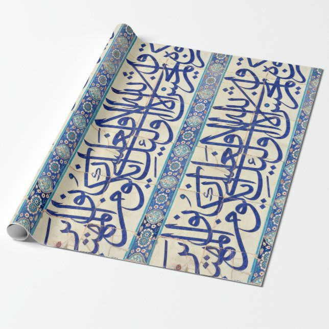 Iznik belägger med tegel med islamisk calligraphy presentpapper (Utrullad)