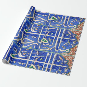 Iznik belägger med tegel med islamisk calligraphy presentpapper