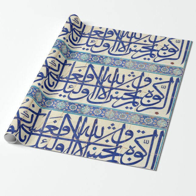 Iznik belägger med tegel med islamisk calligraphy presentpapper (Utrullad)