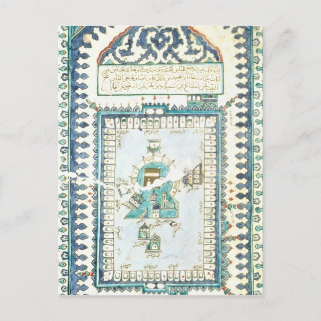 Iznik tile med en representation av Mecca Vykort (Framsida)