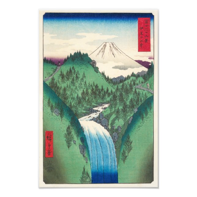 Izo-bergen | Hiroshige | Fototryck (Framsidan)