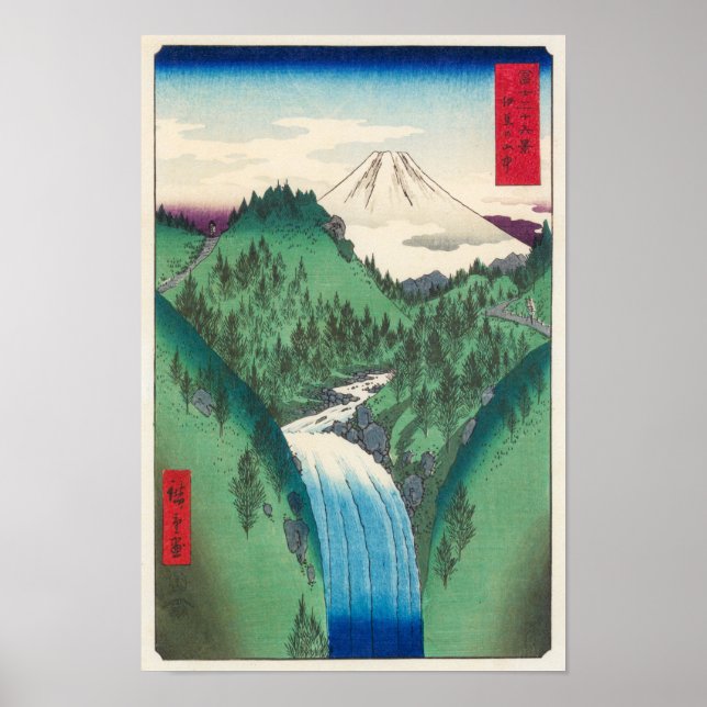 Izo-bergen | Hiroshige | Poster (Framsidan)