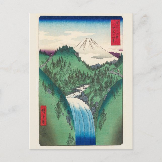 Izo-bergen | Hiroshige | Vykort (Framsida)