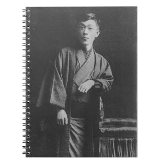 IZUMI Kyoka 泉鏡花 1 Anteckningsbok