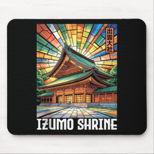 Izumo Shrine Taisha Shimane Japan Kanji Anime Souv Musmatta