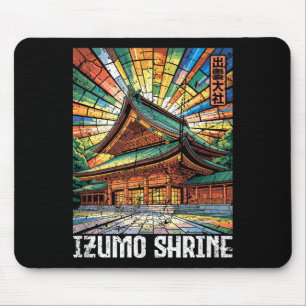 Izumo Shrine Taisha Shimane Japan Kanji Anime Souv Musmatta