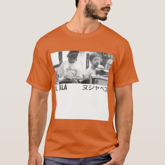 J Dilla Nujabes-hyllning rolig T Shirt (Framsida)