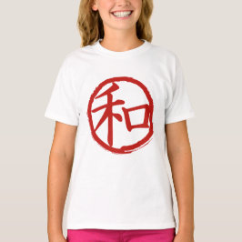 J-Fred T Shirt